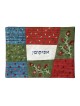 Yair Emanuel Embroidered Matzah Cover and Afikoman Bag - Pomegranates,